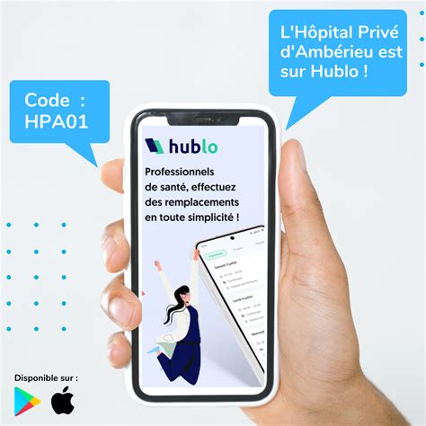 application hublo